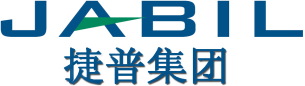 【江西】固化UV膠的UVLED固化機，捷普選擇昀通